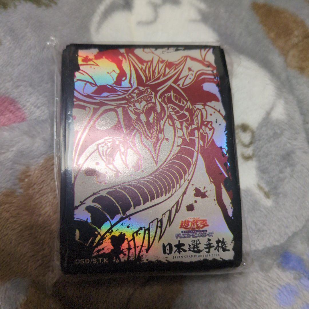 日本選手権　オシリスの天空竜　スリーブ　100枚　未開封