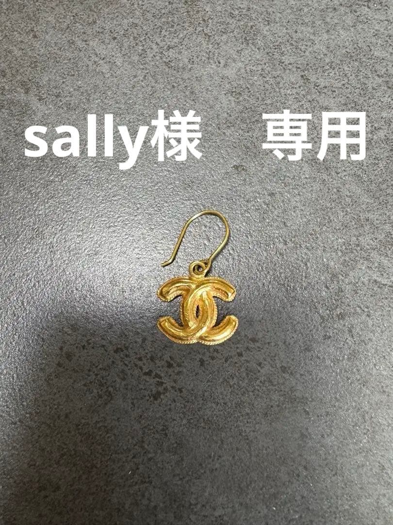 CHANEL 金色メッキ 片耳用ピアス