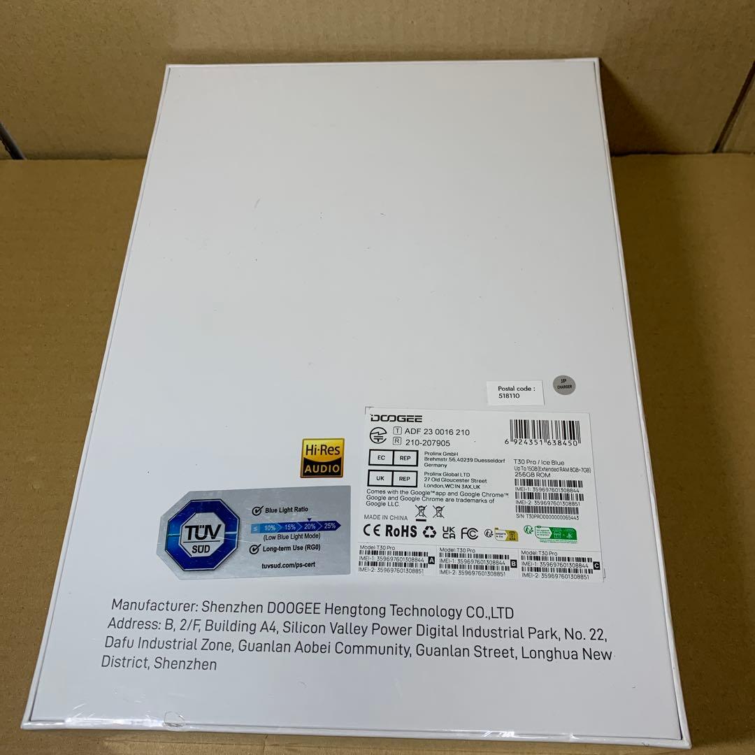 DOOGEE T30 Pro Android タブレット 11インチ 256GB