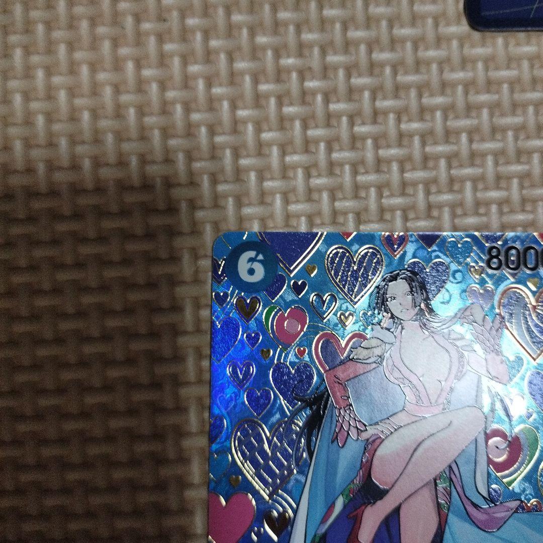 チ*カ様 ボア・ハンコック SR SP(スペシャルカード) OP07-051