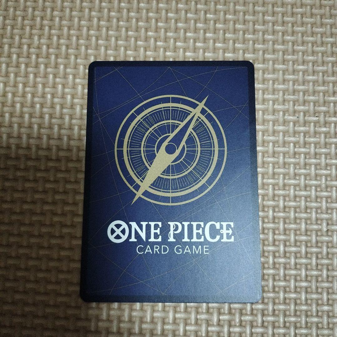 チ*カ様 ボア・ハンコック SR SP(スペシャルカード) OP07-051