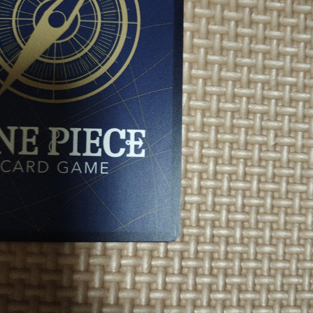 チ*カ様 ボア・ハンコック SR SP(スペシャルカード) OP07-051