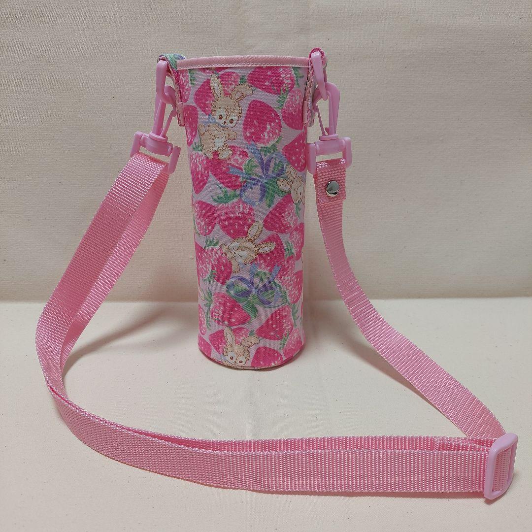 【りこ84さま】水筒カバーオーダー