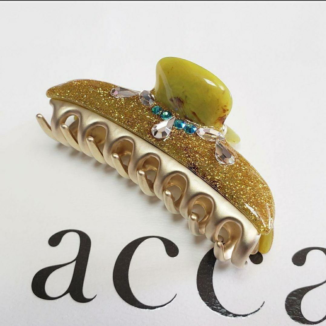 新品未使用　アッカ　ジューシーライプフルーツクリップ Mサイズ　グリーン　現行品