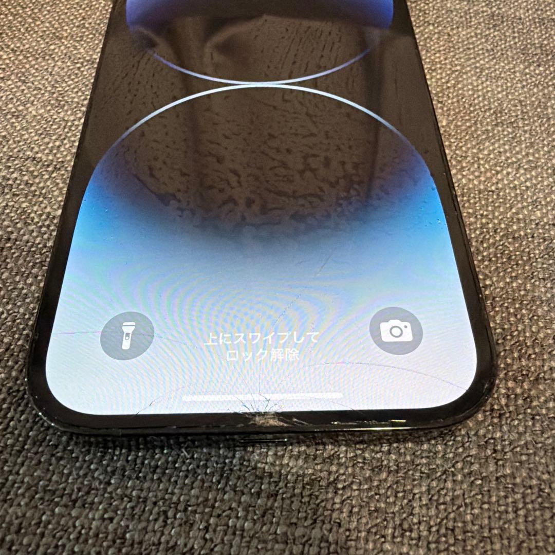 iPhone 14 Pro ホワイト 本体 512GB　ひび割れあり　箱付き