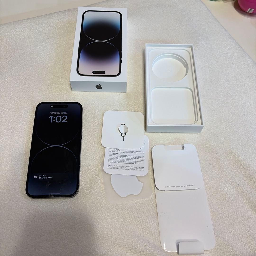 iPhone 14 Pro ホワイト 本体 512GB　ひび割れあり　箱付き