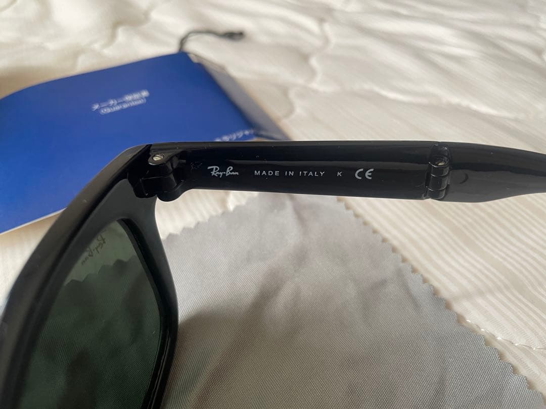 【美品】Ray-Ban 折りたたみサングラス RB4105 601