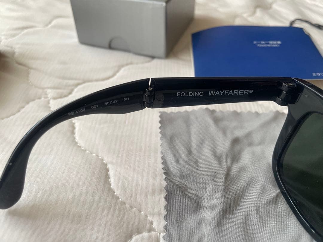 【美品】Ray-Ban 折りたたみサングラス RB4105 601