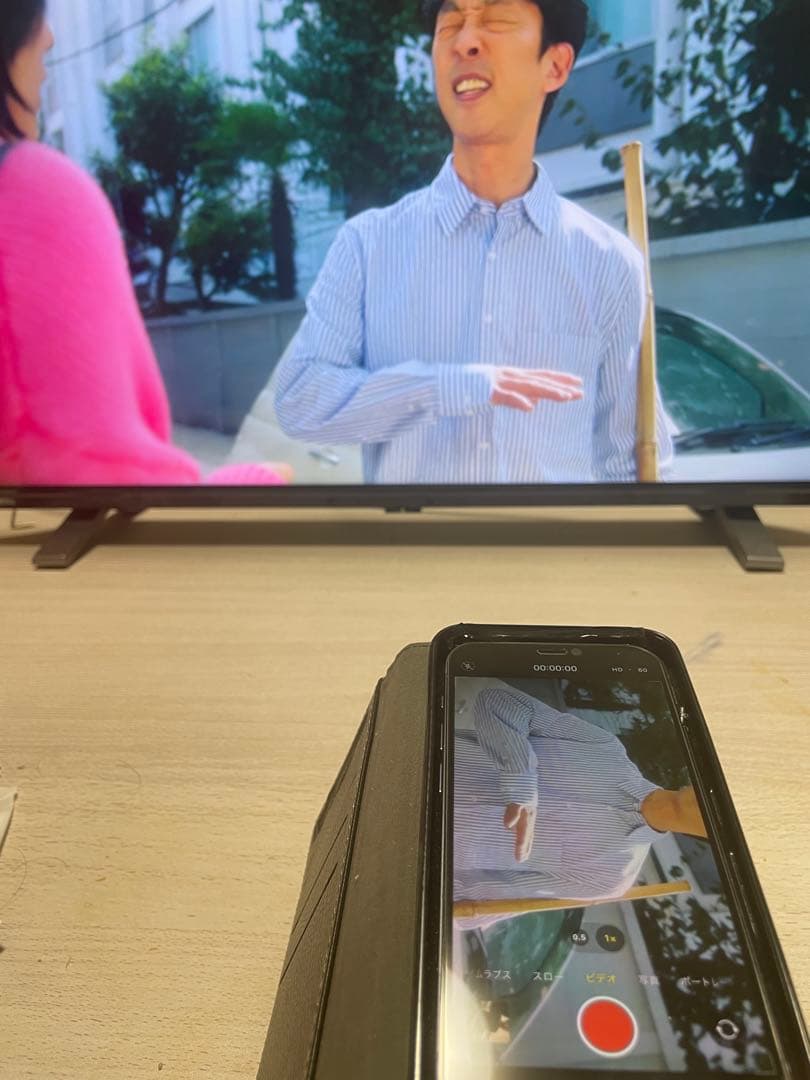 【証拠撮影用】 iPhone 12 mini 改造版