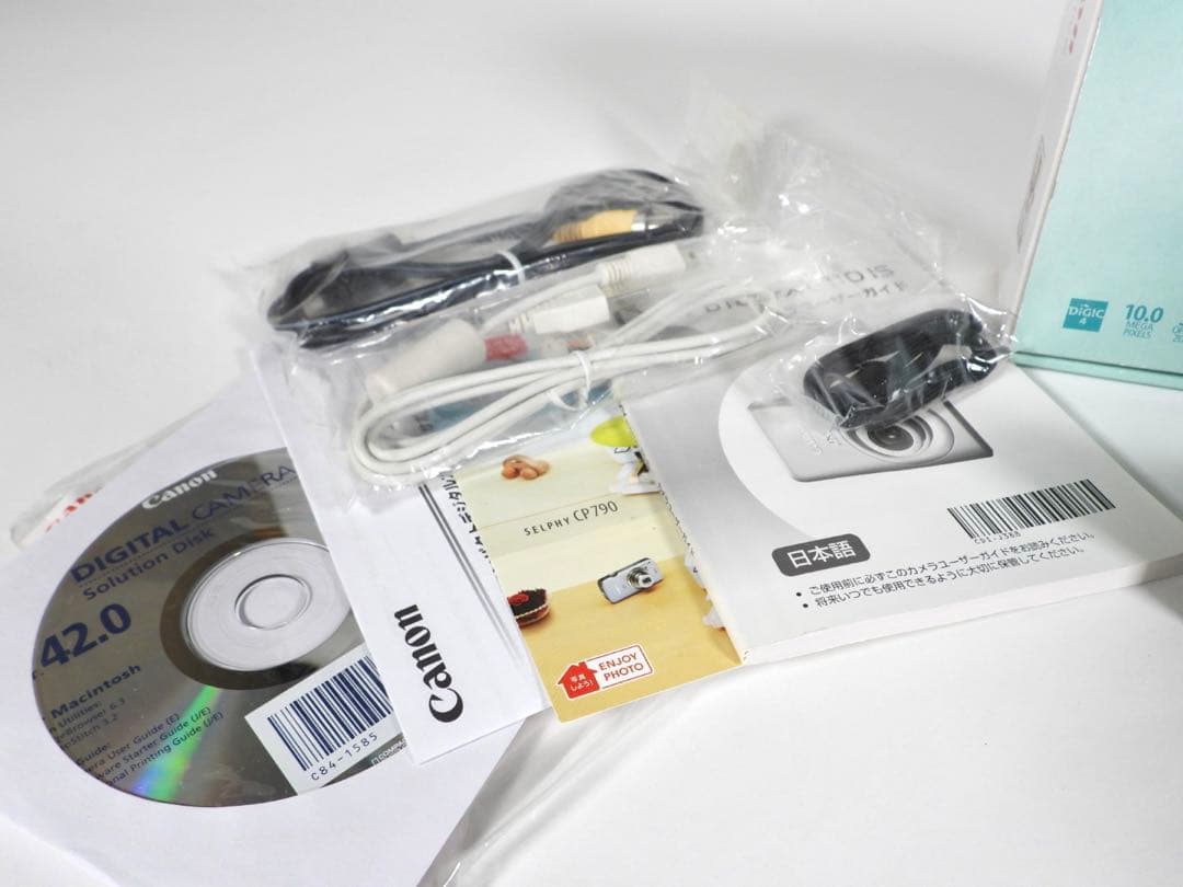 Canon IXY DIGITAL 110 IS コンパクトデジタルカメラ