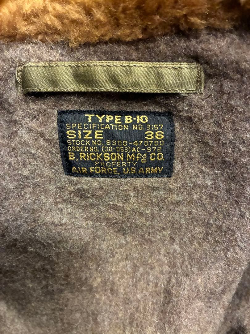 【中古美品】東洋B. RICKSON TYPE B-10ミリタリージャケット36