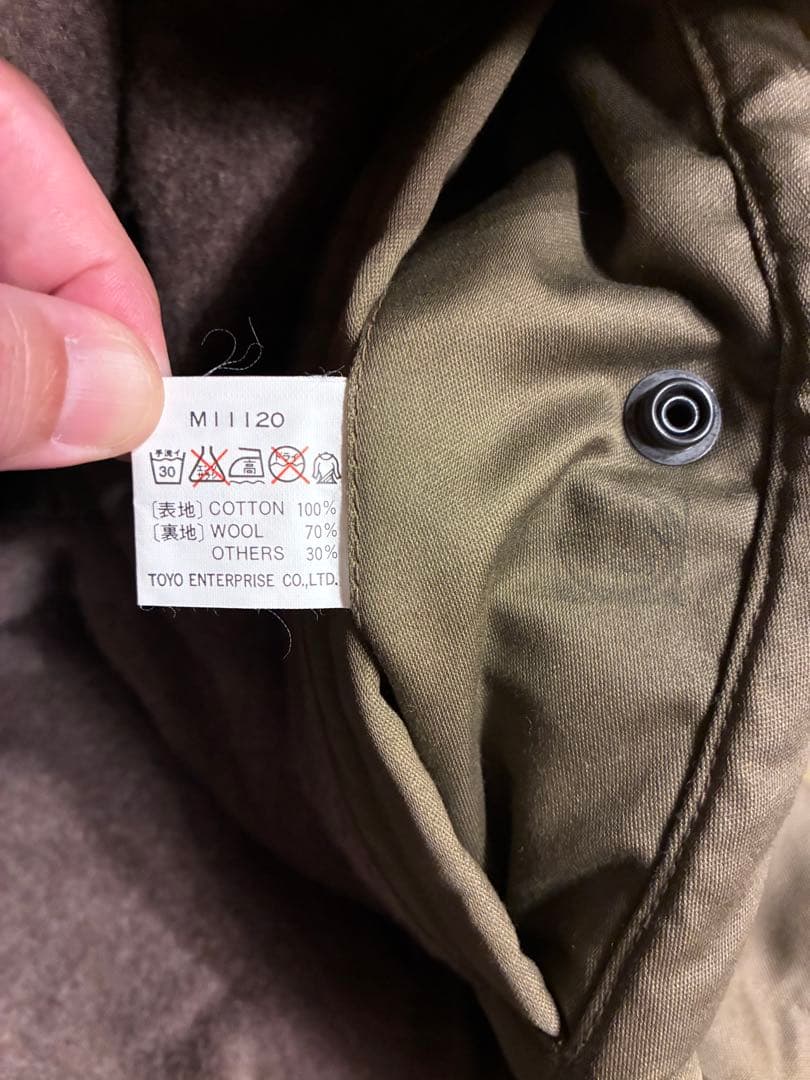 【中古美品】東洋B. RICKSON TYPE B-10ミリタリージャケット36