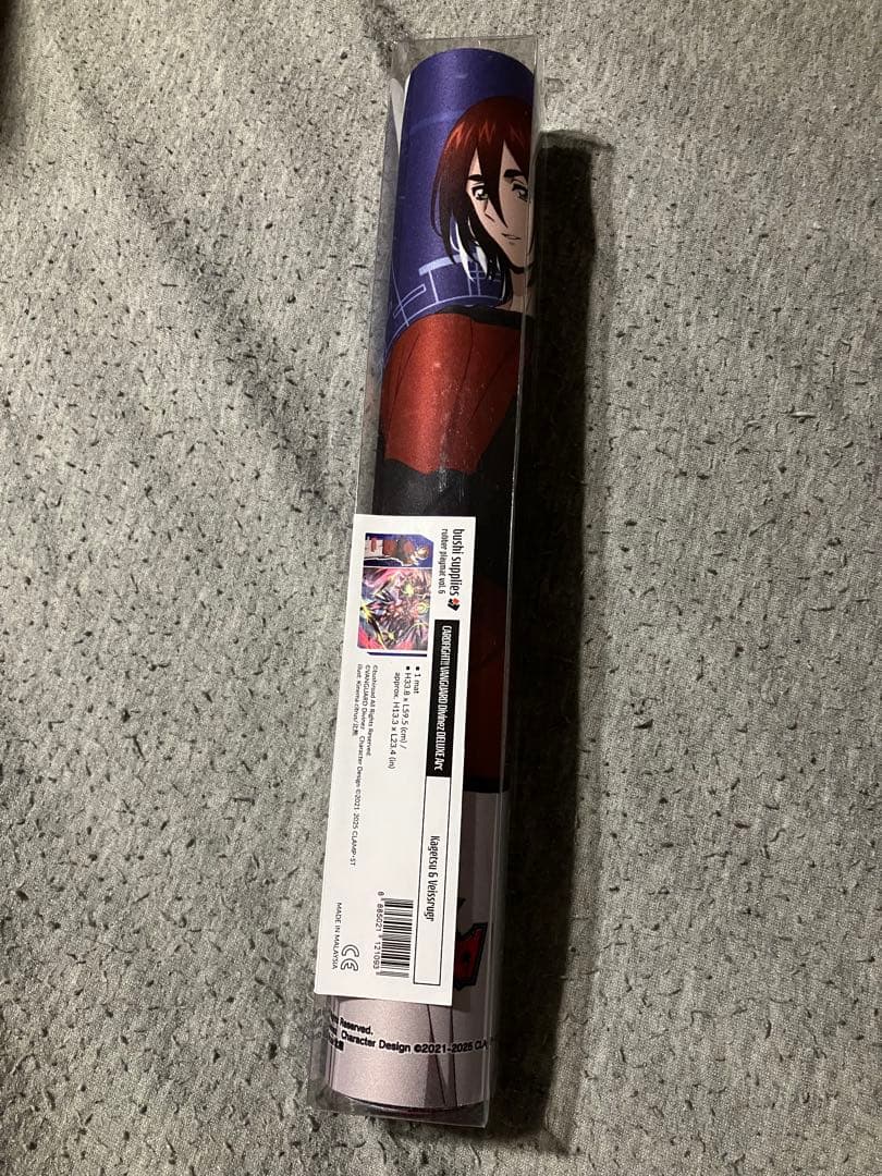 海外限定　ヴァンガード 八雲カゲツ　ヴェイズルーグ　プレイマット