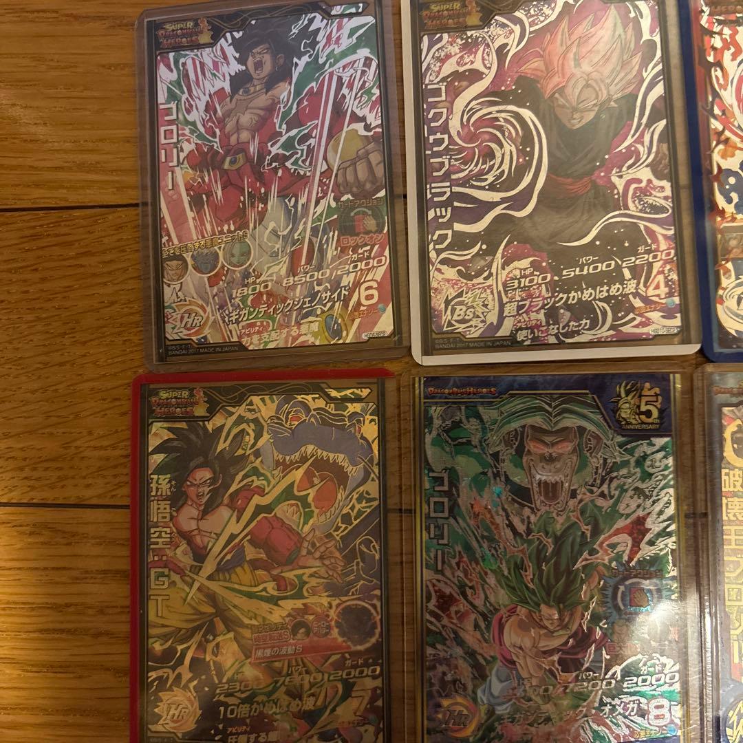 ドラゴンボールヒーローズ UR おまけ付き