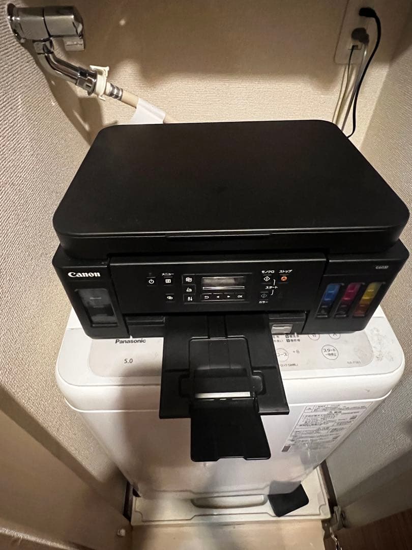 プリンター・複合機 Canon G6030