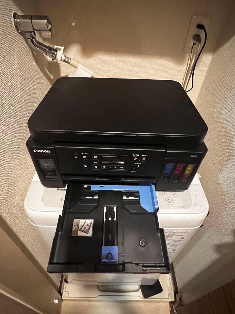 プリンター・複合機 Canon G6030