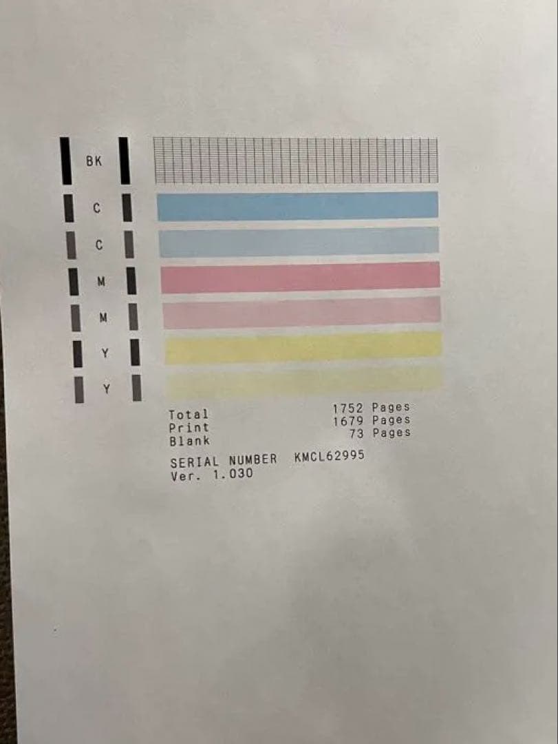 プリンター・複合機 Canon G6030