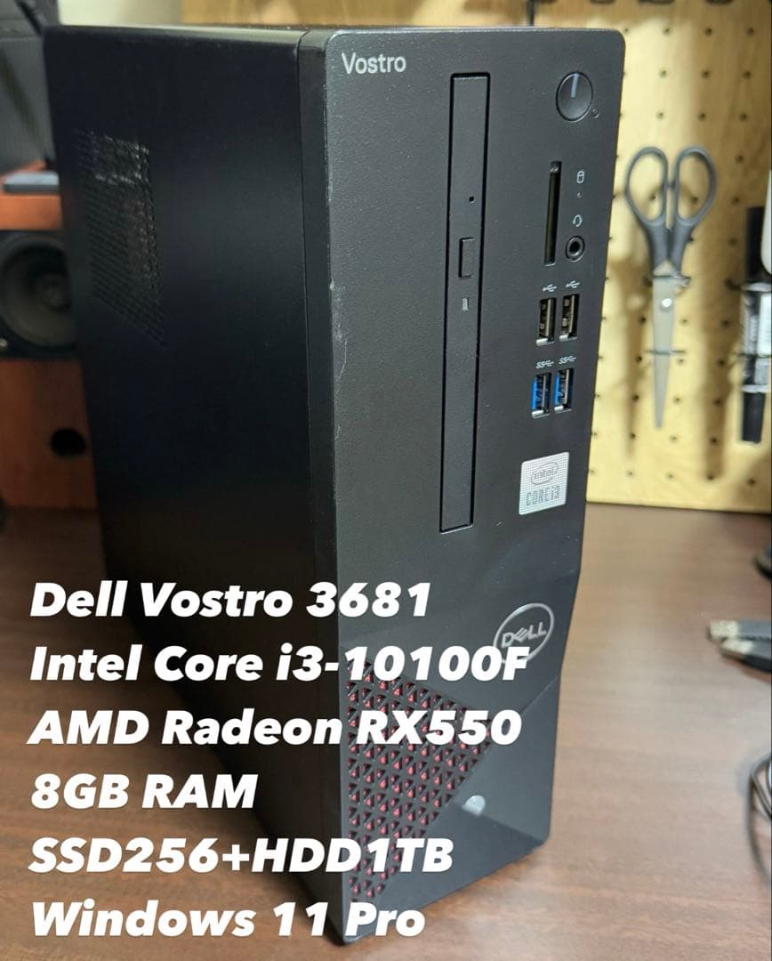 n*v様 Dell Vostro 3681 i3-10100F Radeon R