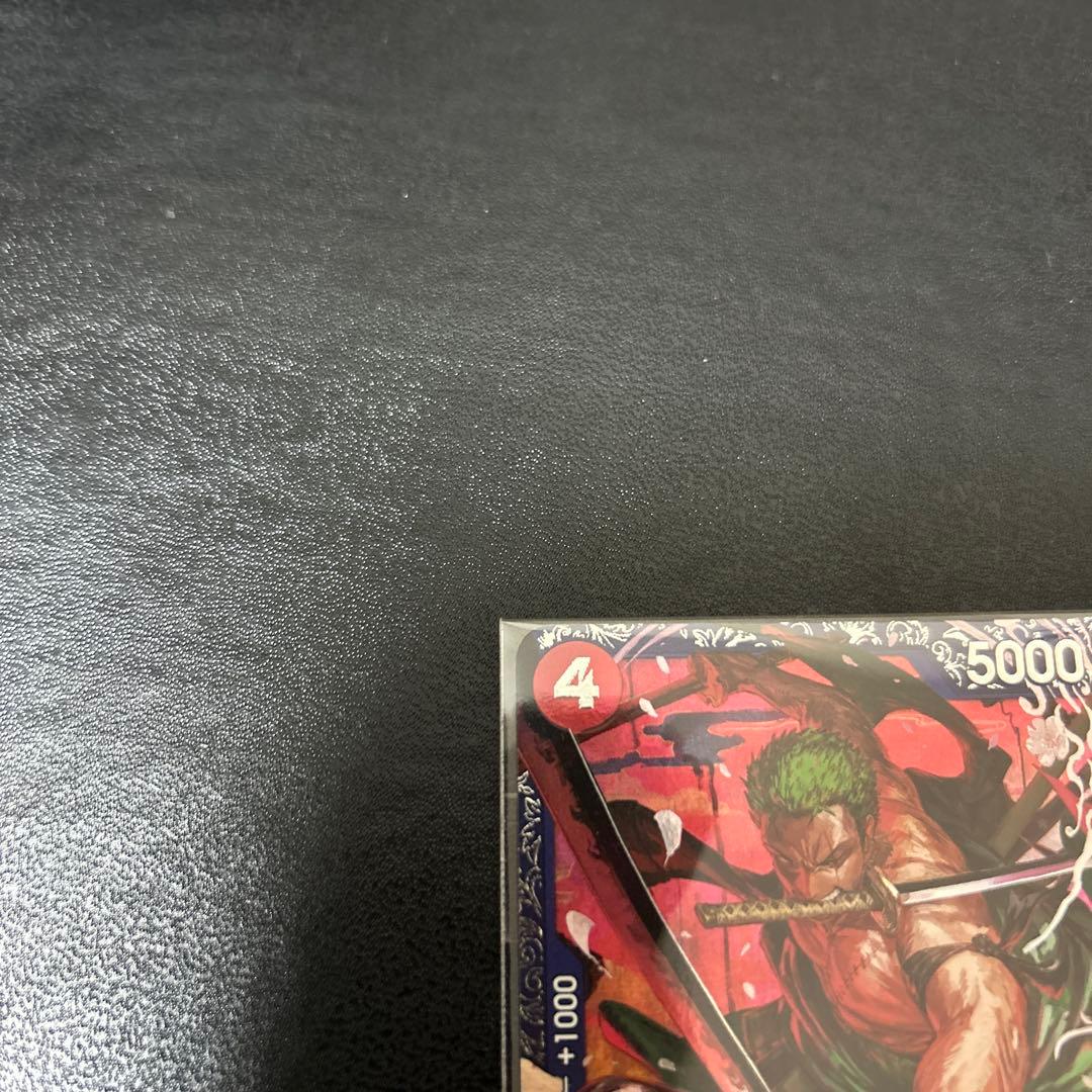 ワンピースカード ロロノア・ゾロ フラッグシップ ST21-015 ベスト8