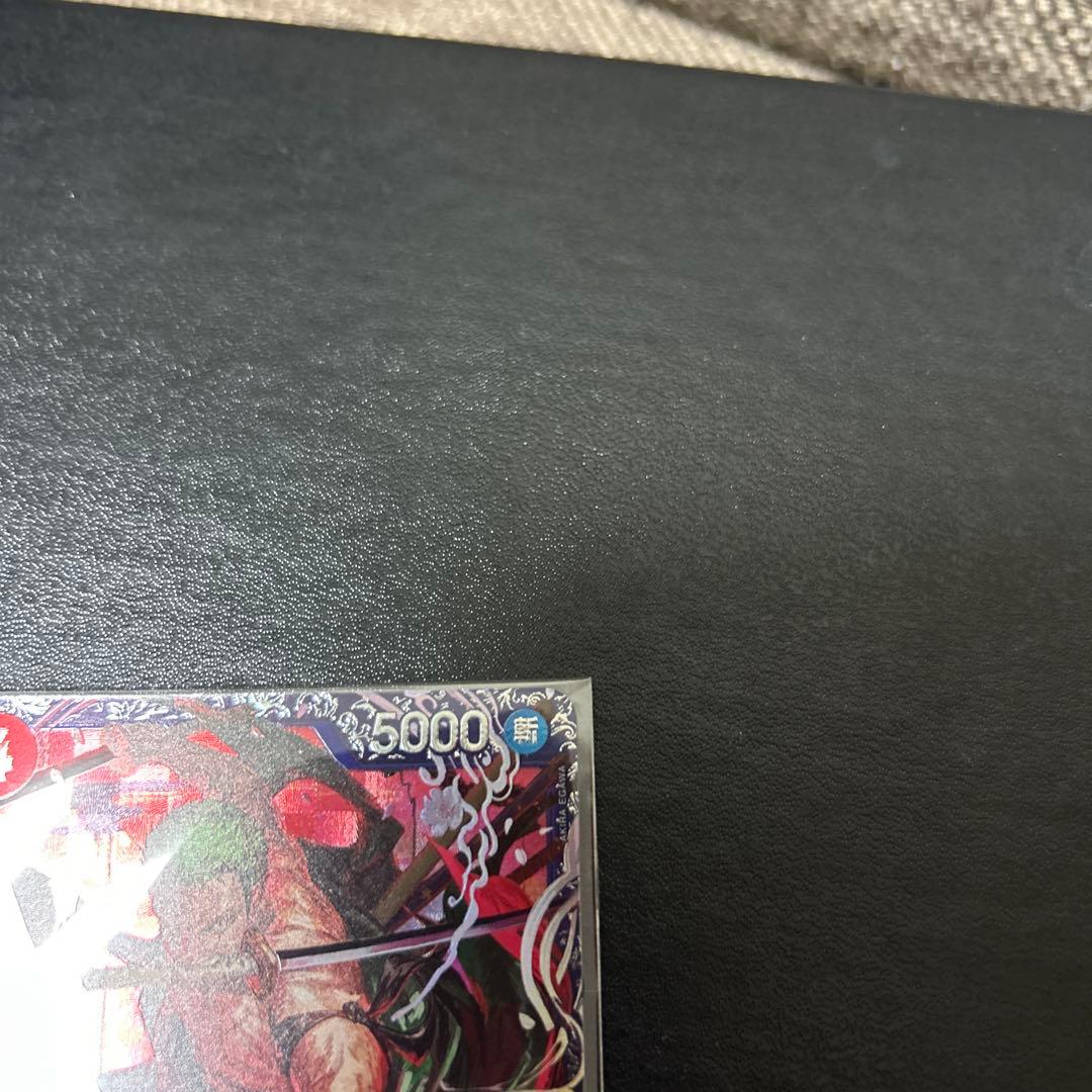 ワンピースカード ロロノア・ゾロ フラッグシップ ST21-015 ベスト8