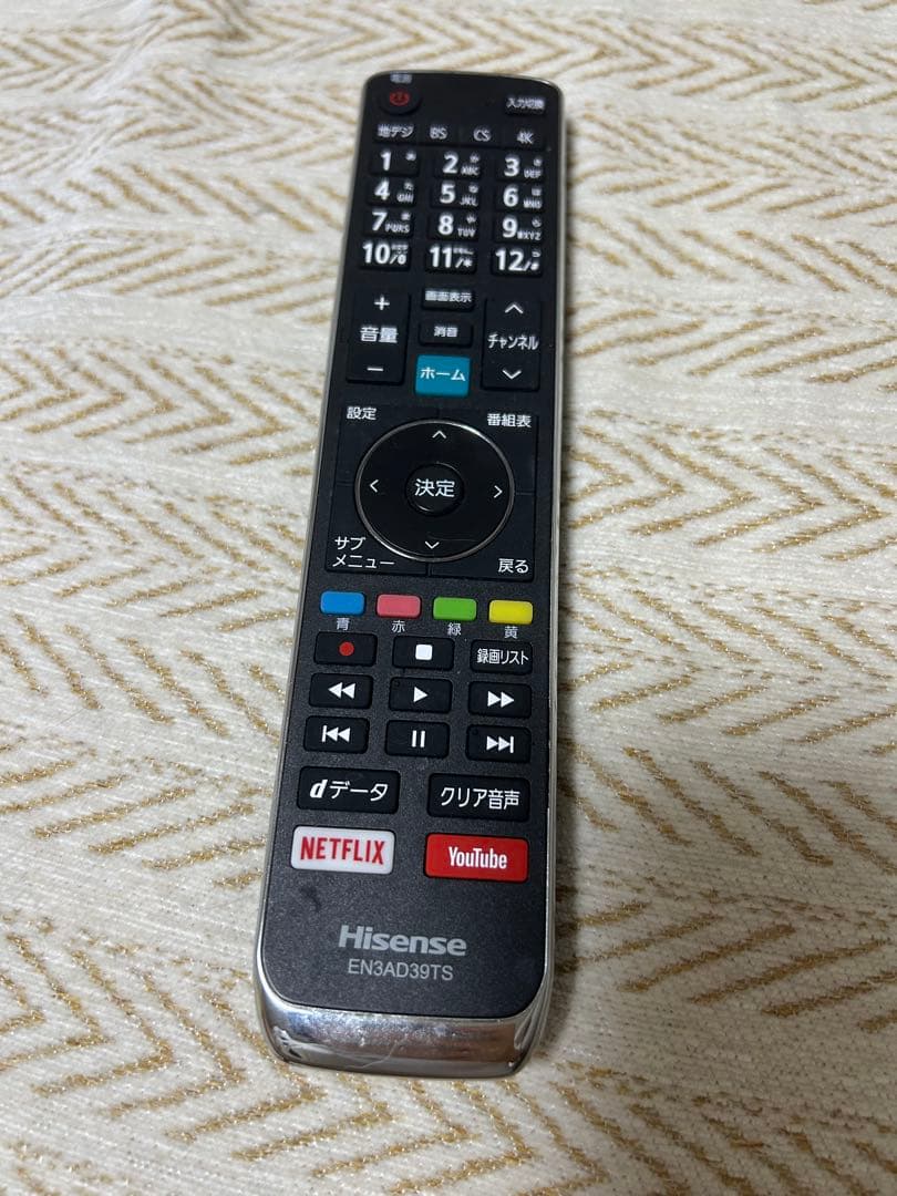 ハイセンス Hisense 50V型4K テレビ 50E6800