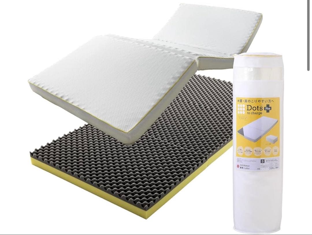西川　睡眠ラボ ドッツプラス マットレス シングル 腰・肩のこりやすい方向け