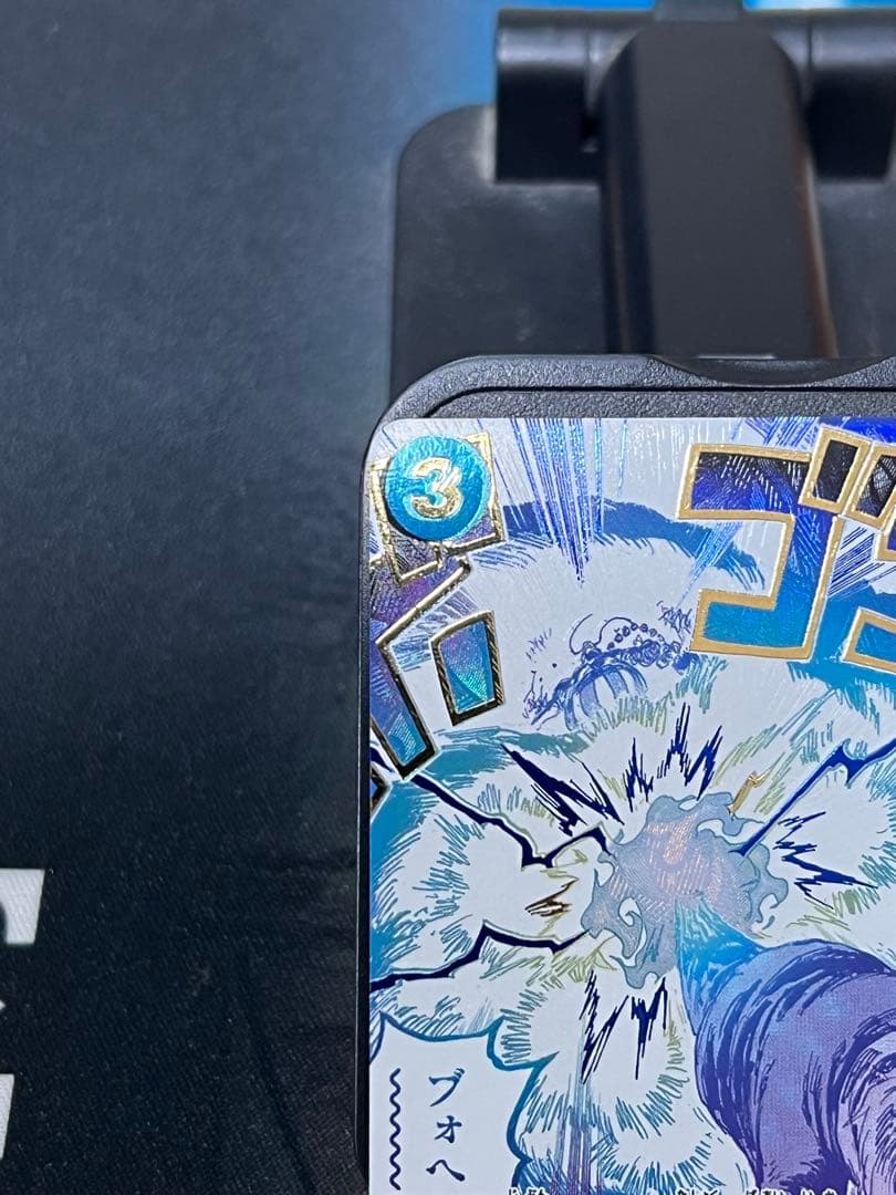 ワンピースカード　羊肉バースト　パラレル　サンジ