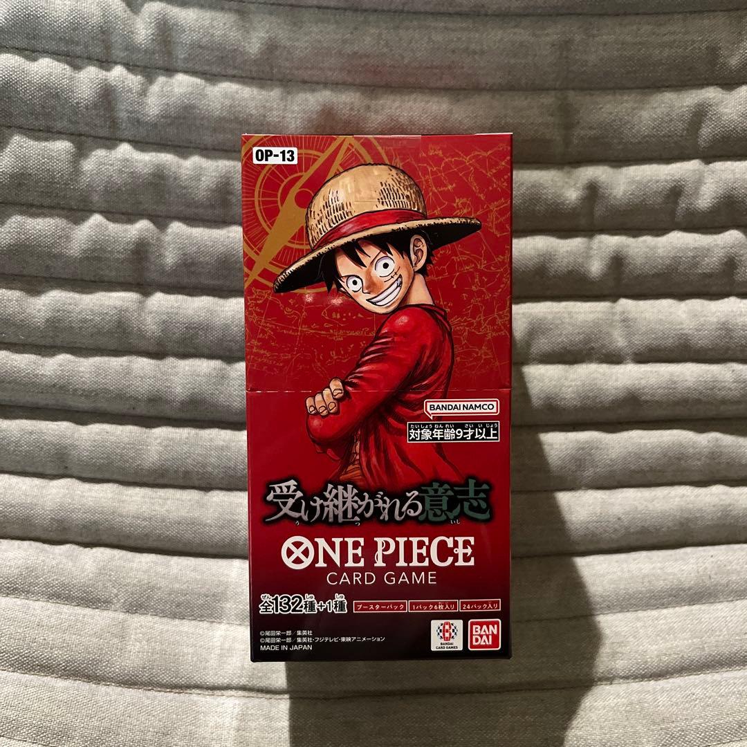 受け継がれる意志　1box 新品・未開封 テープ付き　バンダイ当選品