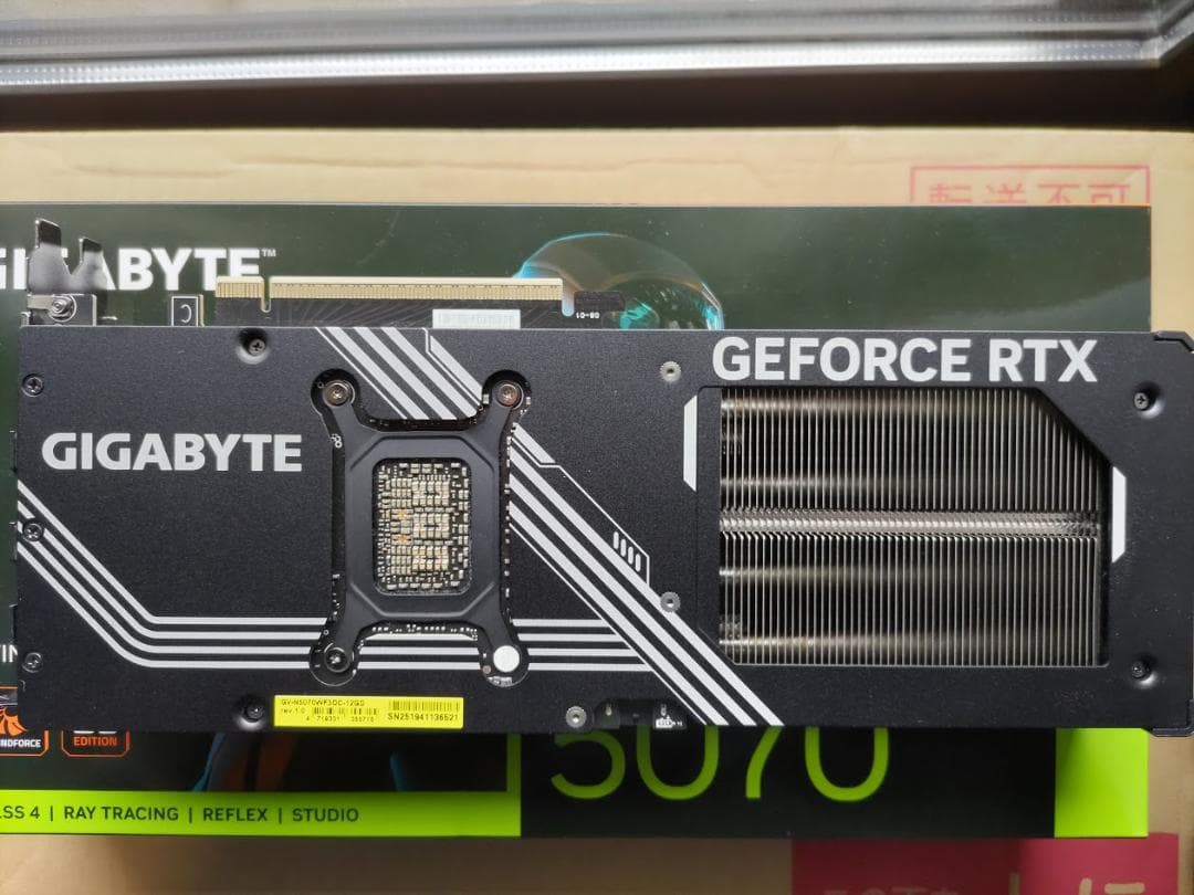 咚*ん様 GIGABYTE GEFORCE RTX 5070（最終）