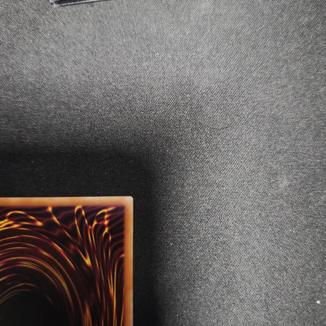 遊戯王　星辰砲手ファイメナ　プリズマ プリシク　DBJH-JP002