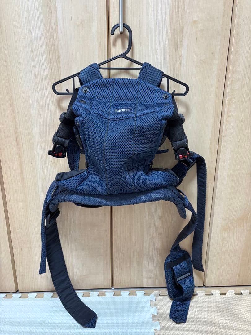 BABYBJORN ヘビービョルン ハーモニー ネイビー 『箱あり』