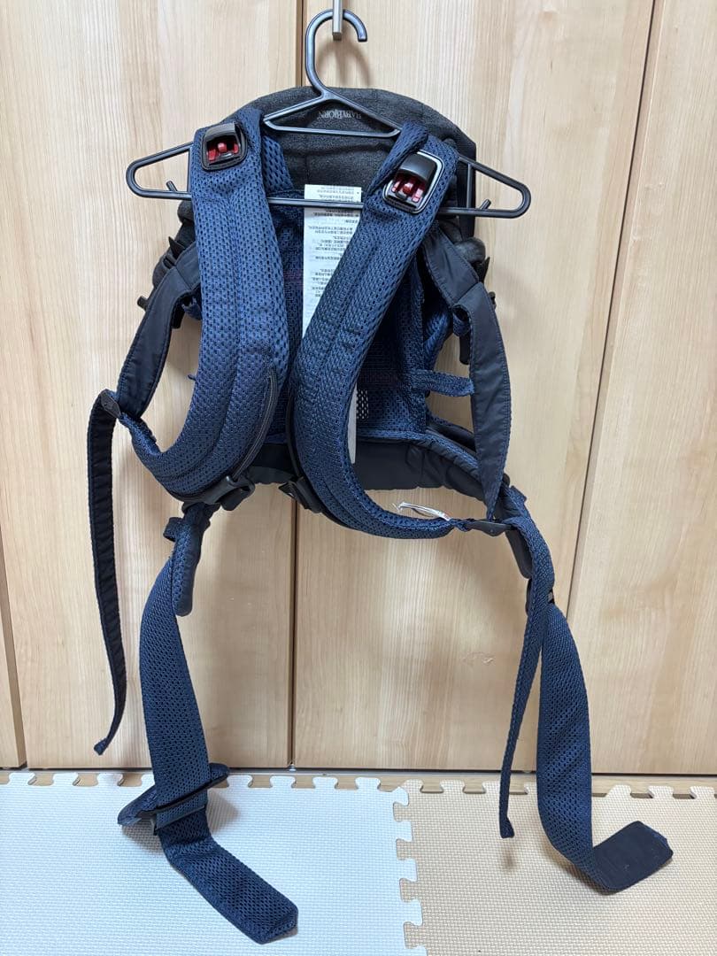 BABYBJORN ヘビービョルン ハーモニー ネイビー 『箱あり』