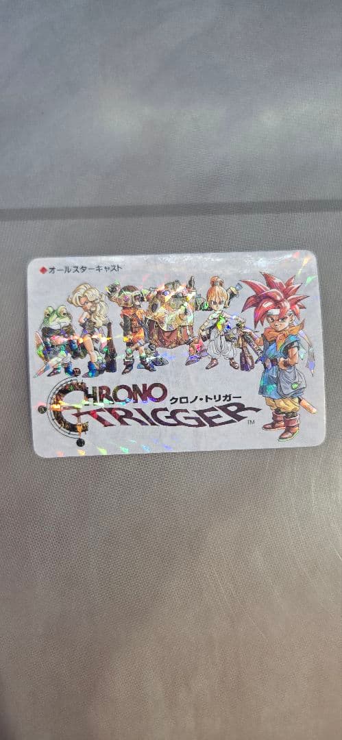 ろ*く様 クロノトリガー 予約特典 プリズムカード 18枚