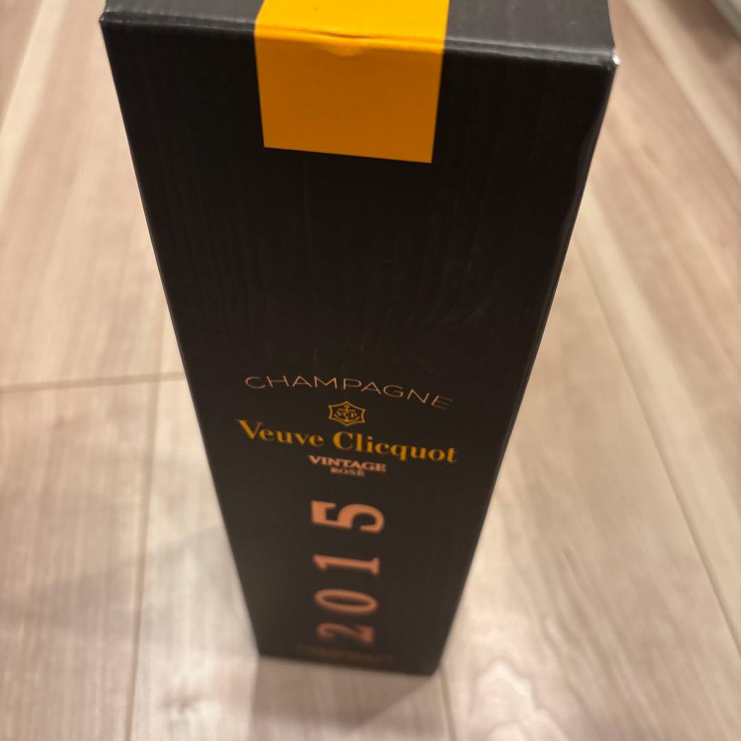 Veuve Clicquot 2015 Vintage Rosé