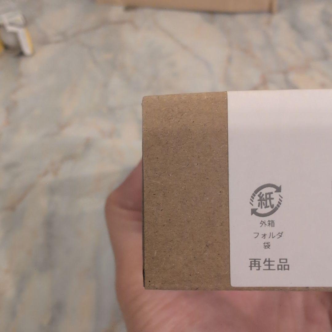 Google Pixel 7Pro 256GB 本体 白ロム SIMフリー