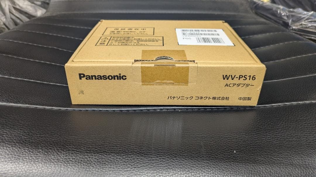 Panasonic BB-ST162A ネットワークカメラ