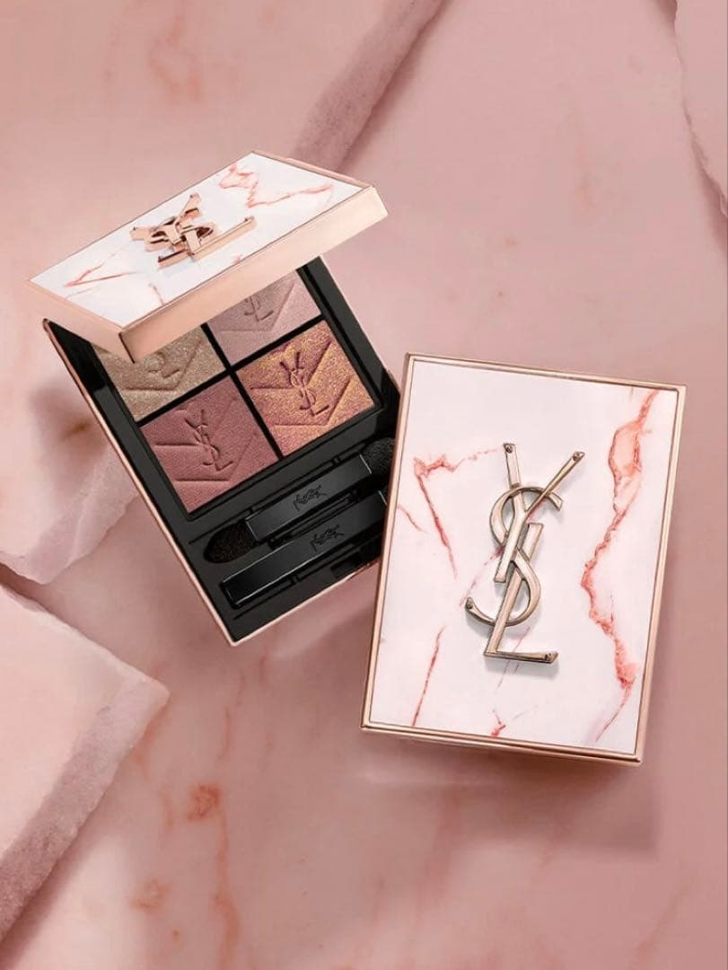 イヴサンローラン アイシャドウ【匿名配送】