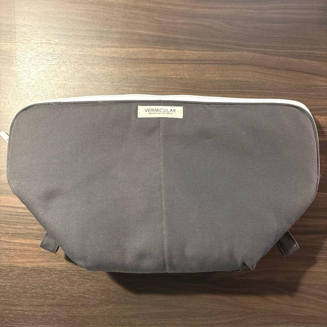 バーミキュラ ヒートキーパーオーガニックコットン