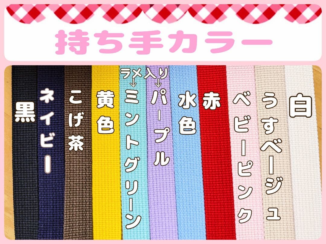 M3様用個別オーダーページその2 パネル生地 ねこ*いぬ*女の子*バッグ等