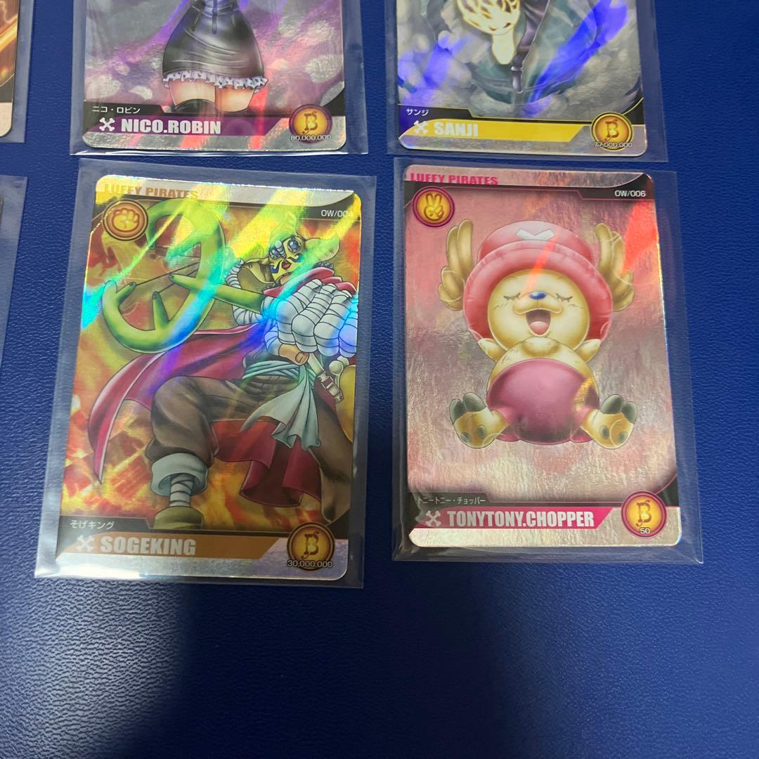 非売品希少　ワンピース ウォンテッドカード ホロ12枚セットキラ　カードダス