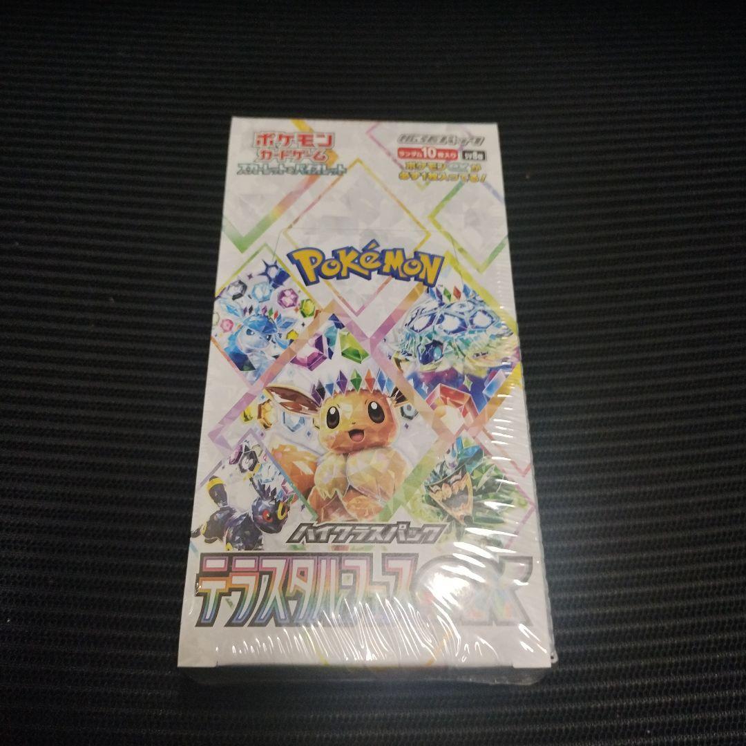ポケモンカード　テラスタルフェスex 1BOX シュリンク付