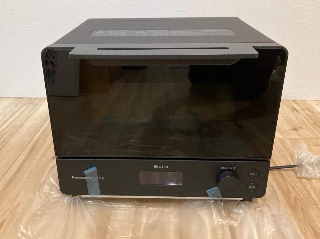 Panasonic NT-D700-K オーブントースター ブラック