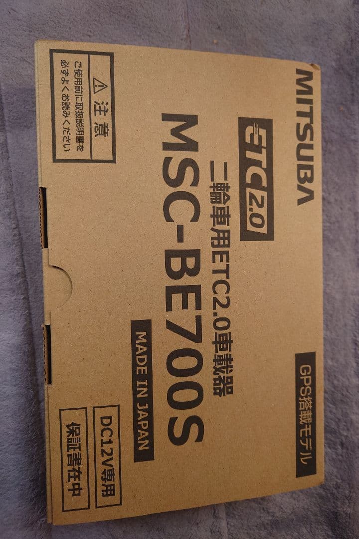 MITSUBA MSC-BE700S ETC車載器