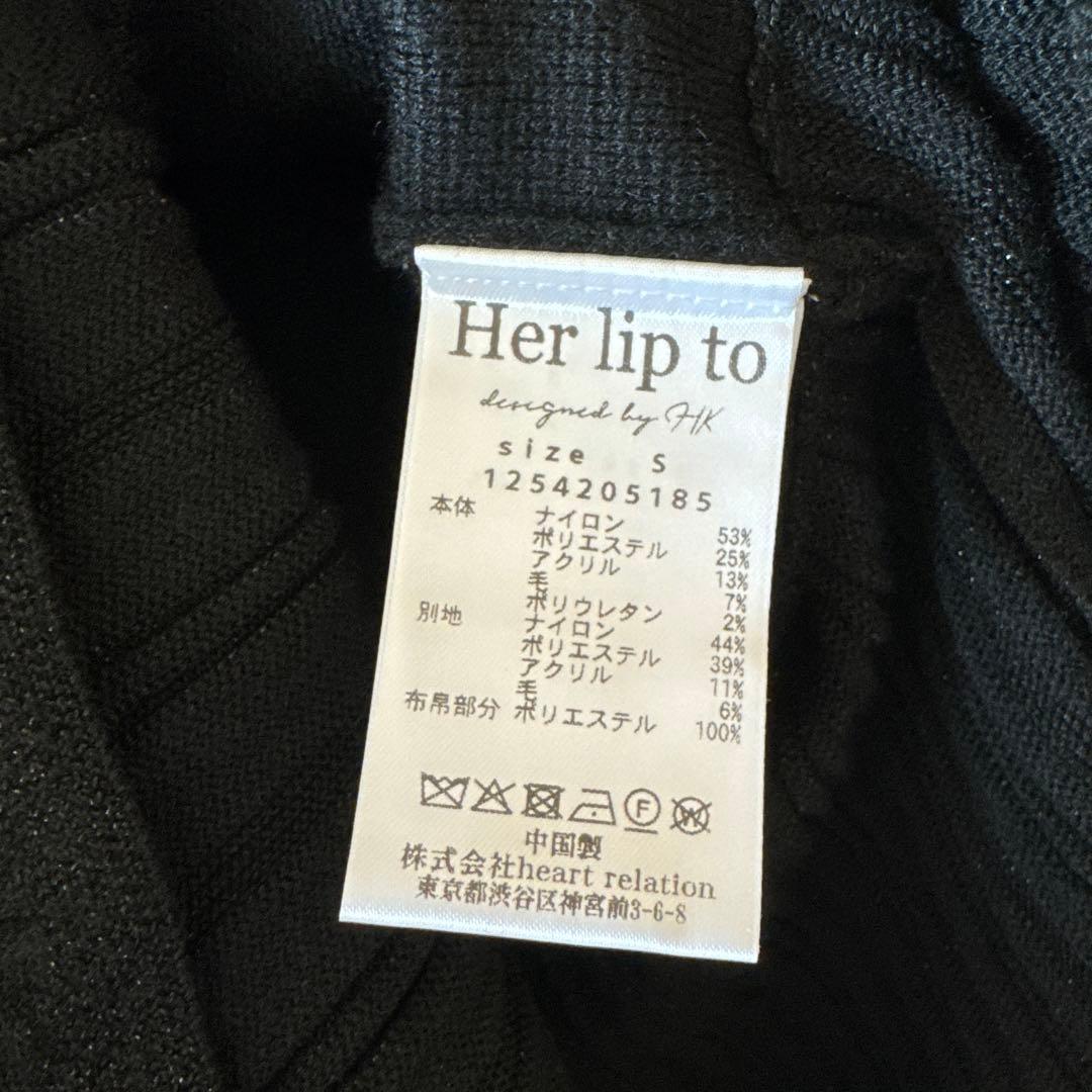 新品タグ付き Sサイズherliptoワンピース