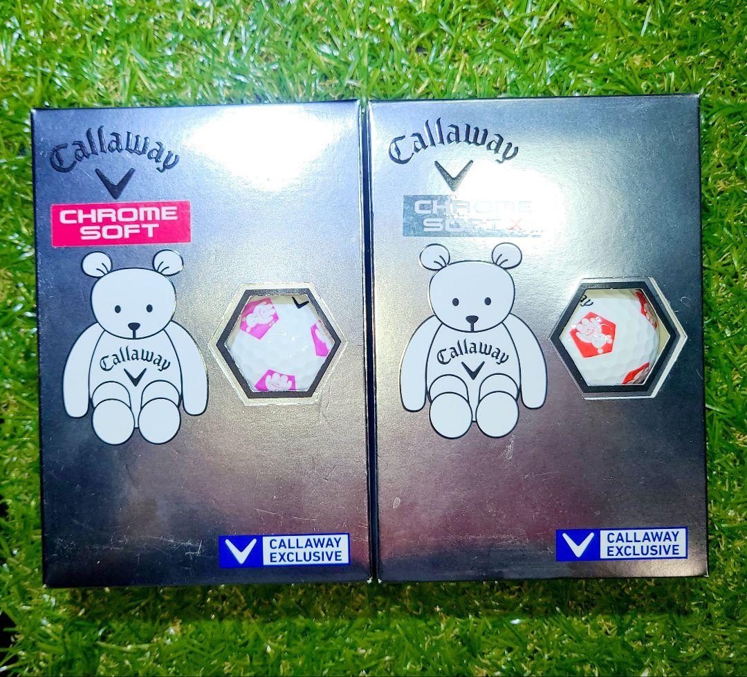 Callaway　CHROME SOFT 20球　ピンク&赤　希少