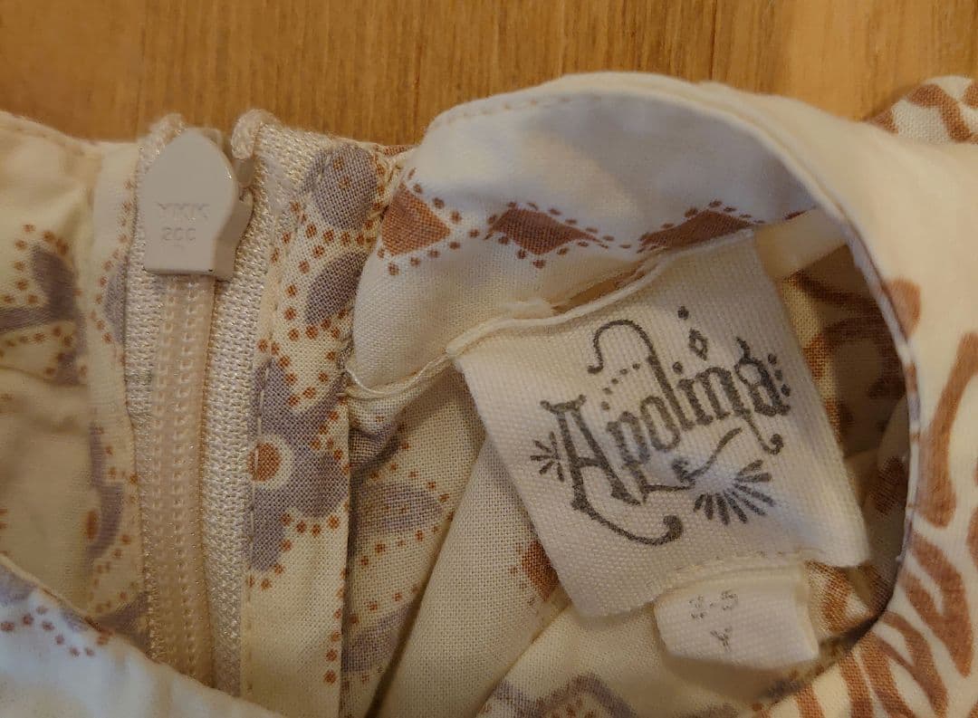 アポリナ　apolina　セットアップ　3-5y