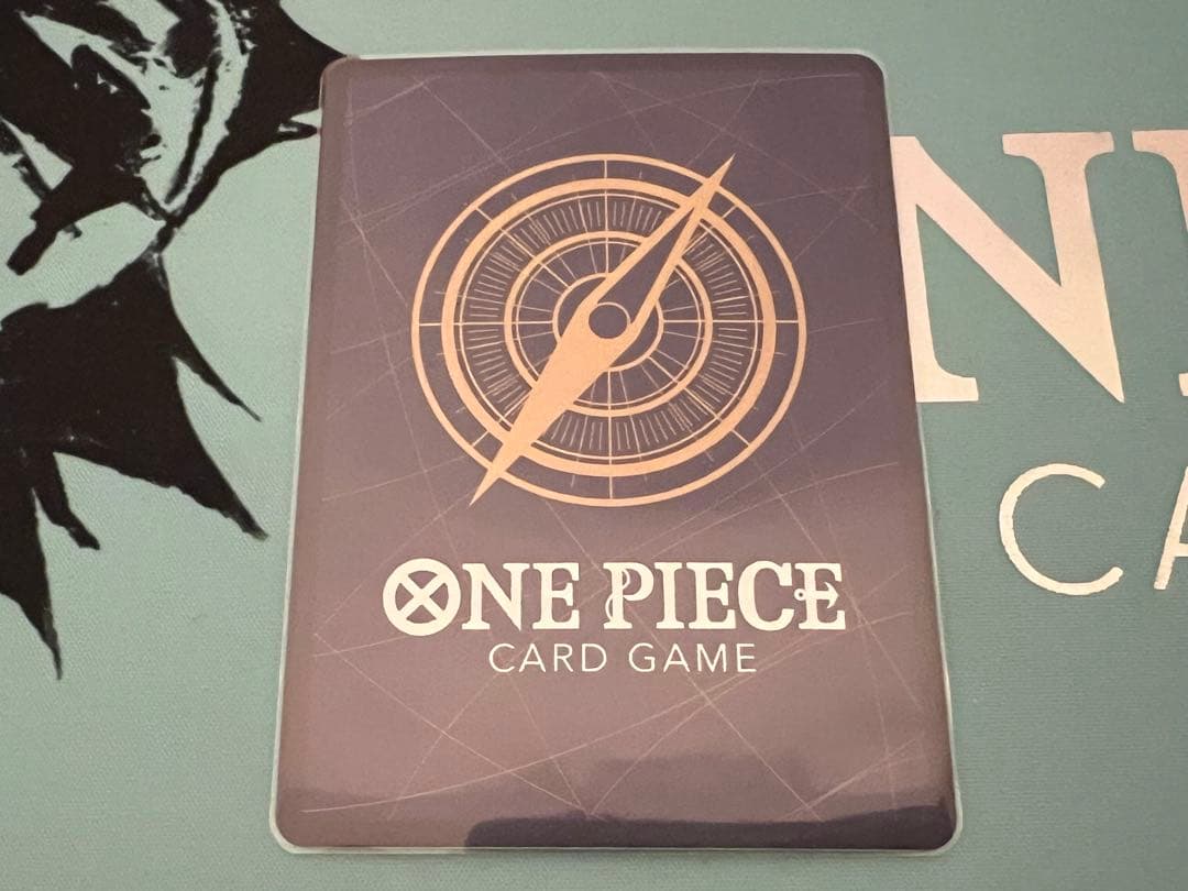 ルフィは海賊王になる男だ!!! 3rd Anniversary OP12-039