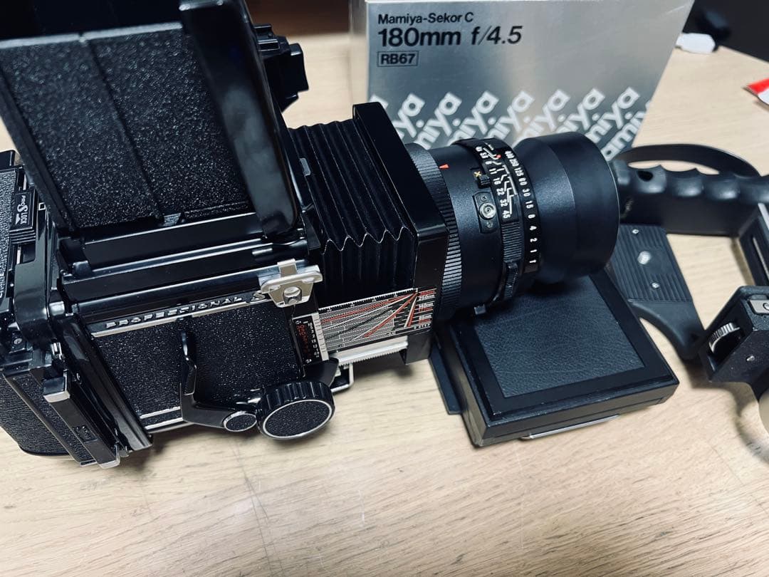 マミヤ Mamiya RB67 PRO S 180mm F4.5 付属品セット