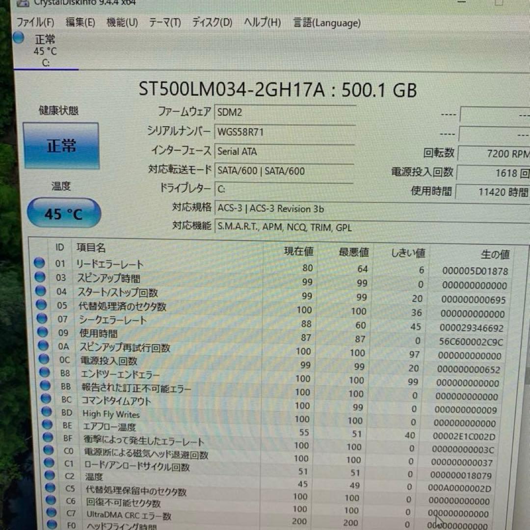 ミニPC ThinkCentre M710e win11 office2021