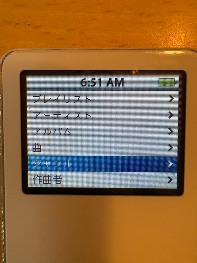 iPod nano 第1世代 1GB 本体色 ホワイト